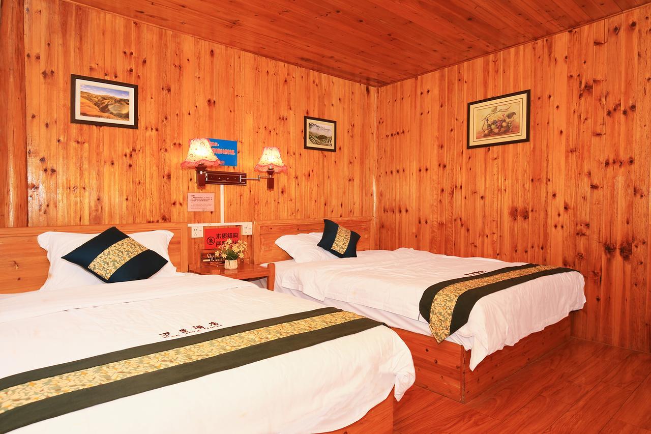 לונגשנג Wanjinglou Guest House מראה חיצוני תמונה
