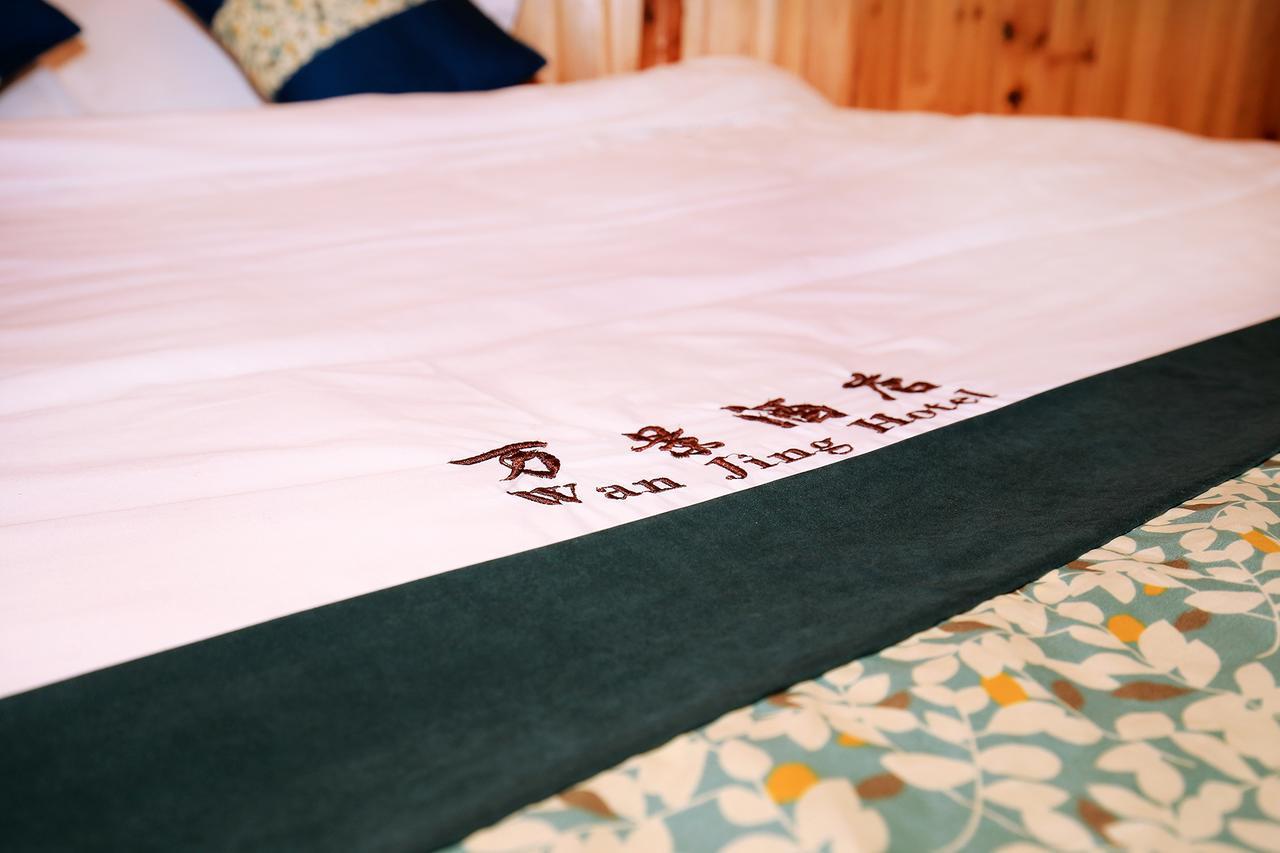 לונגשנג Wanjinglou Guest House מראה חיצוני תמונה