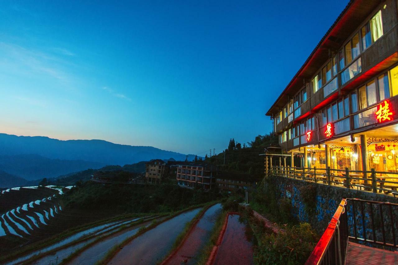 לונגשנג Wanjinglou Guest House מראה חיצוני תמונה